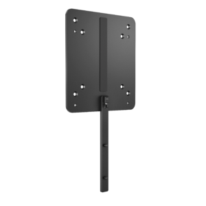 B550 Z DISPLAY PC MOUNTING