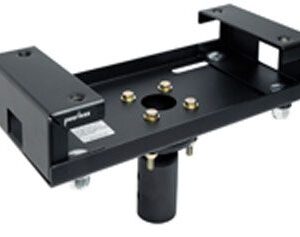 Peerless-AV Multi-Display Ceiling Adaptor for 7" to 12" Wide x .25 to 1" Thick I-Beam Structures