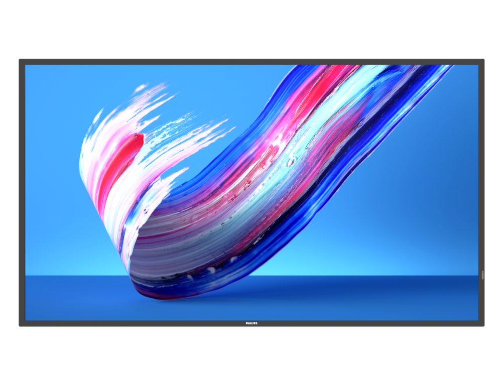 *Vendor EOL - suggested alternate item is 50BDL4650D/00* QLine Display